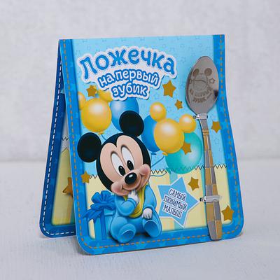 ложечка на первый зубик мальчику